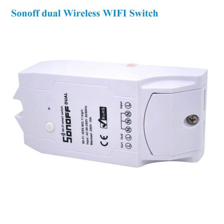 dual-2ch-16a-3500w-wifi-smart-switch-light-รีโมทคอนโทรลจับเวลาไร้สาย2สำหรับ-amazon-alexa-google-home