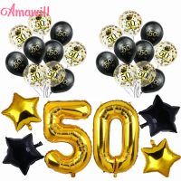 ۞❐ Amawill 50th Birthday Balloon Glod Set 50 Years Old Happy Birthday Party Decorations Adult Digital Star Foil Anniversary Supplie