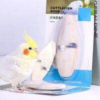 Cuttlebone สำหรับ Parakeets Cuttlefish กระดูกที่ยึดทำจากโลหะนกของเล่นเชือกกัดสำหรับสุนัขสำหรับ Sharp Beaks Bird แคลเซียมธรรมชาติแหล่ง