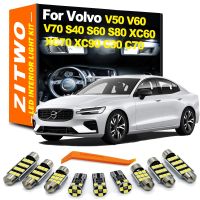 ZITWO Canbus No Error LED Interior Light Kit For Volvo V50 V60 V70 S40 S60 S80 XC60 XC70 XC90 C30 C70 MK I II III MK1 MK2 MK3