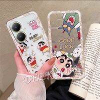 เคสมือถือสำหรับ VIVOY27 4G 5G VIVO Y27 2023ใหม่ TPU Softcase น่ารักเคสน่ารักการ์ตูนเด็กชายมอนสเตอร์รักฝาครอบโทรศัพท์คู่รัก