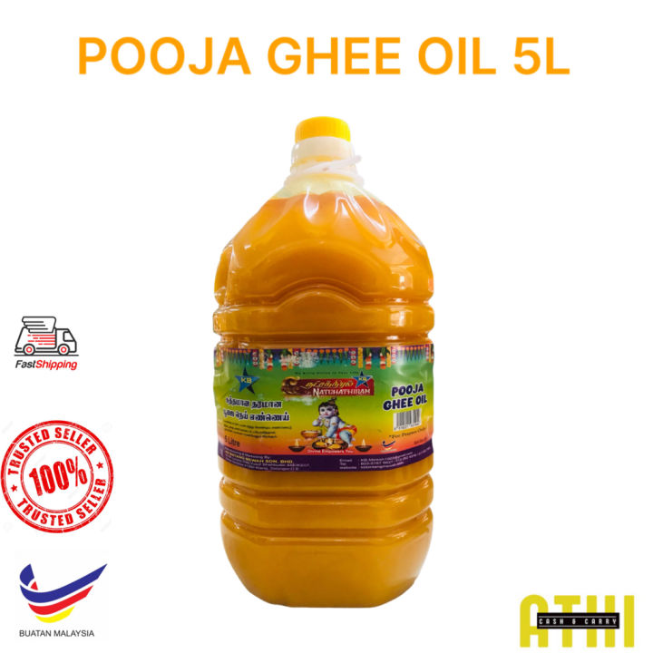 POOJA GHEE OIL / 5 LITRE Lazada