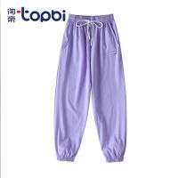 Tao emperor girls summer ice thin silk pants on the new version of its 2023 western style big child sweatpants easing children anti-mosquito trousers