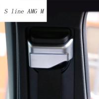 Car Styling Safety Belt Decorative Trim Cover Sticker For Mercedes Benz A GLA CLA Class W176 X156 C117 Interior Auto Accessories