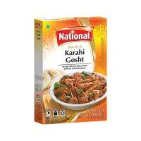 New item มีฮาลาล (x 2) National Karahi Gosht Recipe Mix 47g ++ เนชั่นแนล การาฮิโกช 47 กรัม