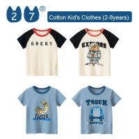 27Kids Store เสื้อยืดแขนสั้นของเด็กเสื้อยืดเด็กหญิงเด็กชายสำหรับเด็กทารก (1Y-8Y) 2023สำหรับเด็กผู้ชายฤดูร้อน