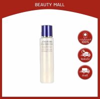 Vital Perfection White Revitalizing Softener Enriched 75mlชิเซโด้ผลิตภัณฑ์ปรับสภาพผิวตอบสนองไวต่อผิวสีขาว ขนาด 75 มล. (พร้อมส่ง)