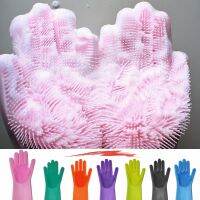 (Aixin)ถุงมือทำความสะอาดซิลิโคนสำหรับห้องครัว Magic Dish Washing Gloves For Household Kitchen Silicone Scrubber Rubber Dishwashing Gloves