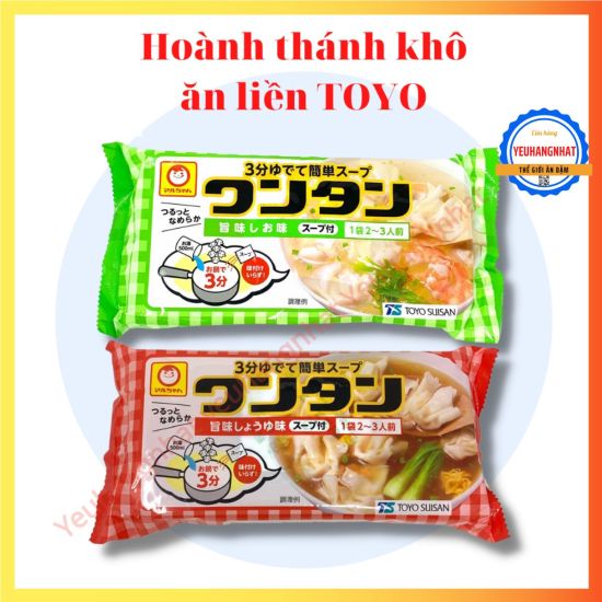 Hoành thánh toyo suisan nhật bản vị hải sản - ảnh sản phẩm 2