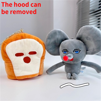 Cartoon Thief Bread Mouse Plush Toy Removable Hood Bag Gift Decoration Pendant