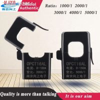 ♠ Miniature high frequency split core Current Transformer OPCT16AL 100a/100ma 50a/25ma 100A/50mA 100a/20ma 100a/25ma mini ct clamp