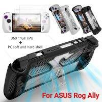 คอนโซลเกมโครงเปลือกนอกเคสปลอกสำหรับ ASUS เต็มรูปแบบ Rog Ally พร้อมขายึด TPU + เคสป้องกันแข็ง PC สำหรับ Asus Rog Ally Console