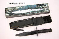 มีดพกลุยป่า HUNTING KNIFE มีดทรงโบวีใบรมดำสำหรับลุยป่า ขนาด 12 นิ้ว พร้อมซองแข็ง เข็มทิศ