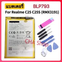 แบตเตอรี่ Realme C25 C25S (RMX3193),(RMX3191) BLP793 6000mAh แบต Realme C25 C25S Battery BLP793 รับประกัน 3 เดือน