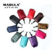 MABULA 1 x Portable Reusable Shopping Bag Oxford Washed Solid Color Grocery Purse Foldable Waterproof ripstop Shoulder Handbag