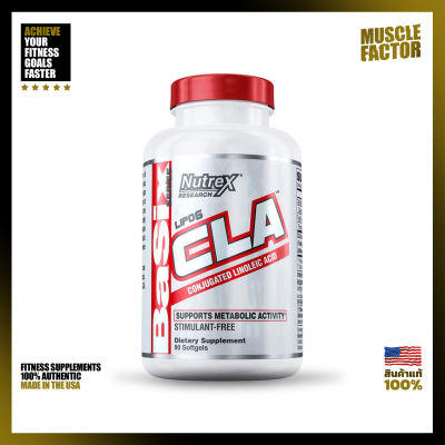 Nutrex Lipo-6 CLA - 45/90 Softgels , Supercharged Stimulant-Free Fat Loss with Concentrated Lipo-6 CLA!