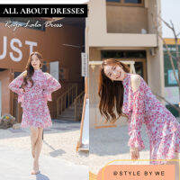 เดรส ชุดเที่ยว Reya Lala Dress