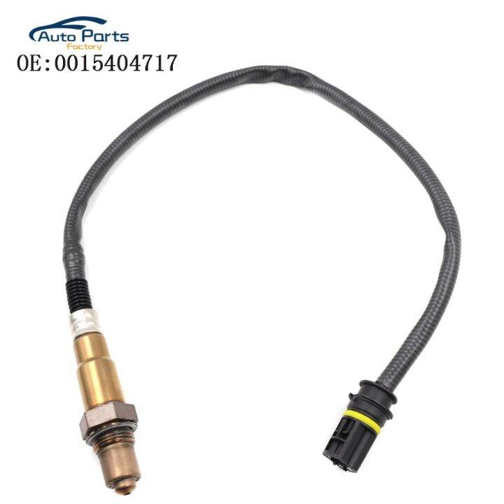 New Oxygen Sensor O2 For Mercedes W210 W203 W211 W204 W164 W251 C180