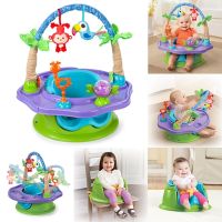 Summer Infant Super Seat Deluxe Island Giggles เก้าอี้ทานข้าวเด็ก,เก้าอี้หัดนั่ง พกพาได้