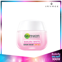 Garnier Sakura White Pinkish Serum Cream SPF30 50 ml.