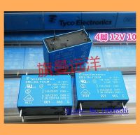 【✲High Quality✲】 ge417477043706069 รีเลย์ Omi-sh-112lm 12V 10a 4 Omi-ss-112lm