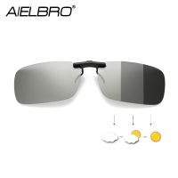 【CW】 Clip on Glasses Hiking Driving Cycling Prescription Photochromic Sunglasses Men