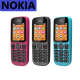 โทรศัพท์มือถือ แบบปุ่มกด รุ่น NOKlA 101 มือถือโนเกีย จอใหญ่ 2.4นิ้ว ราคาถูก ใช้งานง่าย แบบปุ่มกด