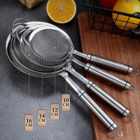 304สแตนเลสสตีลตาข่ายกรองแป้ง Colander Sifter สำหรับกาแฟ Friut ข้าวเครื่องมือทำอาหารอุปกรณ์ครัว