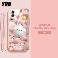 YBD2023ใหม่3Dแคนดี้เคสโทรศัพท์สำหรับหญิงสาวน่ารักสำหรับ Vivo Y72 Y52 5G เคสกล้องที่มีความแม่นยำเคสโทรศัพท์ยอดนิยมฝาครอบรูปแบบน่ารักฟรีแรนยาล