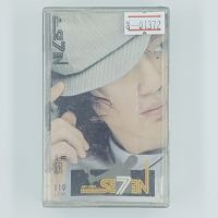 [01372] SEVEN (CASSETTE)(USED) เทปเพลง เทปคาสเซ็ต มือสอง !!