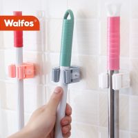 ✕ WALFOS Bathroom Broom Mop Holder shelf storage holders racks paste Hooks kitchen tools