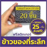 ( โปรโมชั่น++) คุ้มค่า !!! ข้าวของขวัญ ของชำร่วย ของที่ระลึก ฟรีสติกเกอร์ ราคาสุดคุ้ม วอลเปเปอร์ วอลเปเปอร์ ติด ผนัง วอลเปเปอร์ สวย ๆ วอลเปเปอร์ 3d