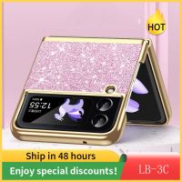 2023FashionGlitter Case สำหรับ Samsung Galaxy Z Flip 4 Case Blingbling และชุบ Coque สำหรับ Samsung W23Flip Soft TPU ProtectorFreeshiping