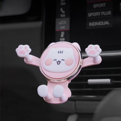 Car Phone Holder For Car Air Vent Clip Mount Cute GPS Stand For IPhone Samsung Silicone Mobile Phone Bracket Car Interior Parts Car Mounts