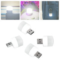 【การขายแฟลช】2ชิ้น USB ไฟกลางคืนมินิไฟ LED NighNatural สีขาว LED ขนาดกะทัดรัดไฟกลางคืนขนาดเล็กสำหรับเด็กเด็กผู้ใหญ่ห้องนอนห้องน้ำเนอสเซอรี่ห้องโถงห้องครัว,กลางแจ้ง USB หลอดไฟ