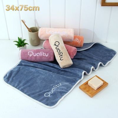 hotx 【cw】 Microfiber Fabric Men And Washcloth Gym Quick-drying Sweat Hotel Vs Gifts