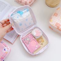 [COD] Cute Tampon Storage Bag Portable Napkin Pad Tampon Bag Sanitary Pad Pouch Mini Waterproof Coin Purse Cosmetic Bags Multifunctional Cartoons Hygiene Pad Storage