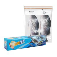 ถุงซิปล็อคเดี่ยว SUNZIP Gallon Size (25.0x30.0 cm) บรรจุ 15 ใบ/กล่อง ซิปเดี่ยวแบบ Polygon Zip ถุงซิปถนอมอาหาร ถุงซิปอเนก