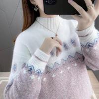 利Mink Fleece Half High Collar Sweater Womens 2022 Autumn and Winter New Chenille Thickened Undercoat Loose Knit Fashion