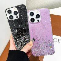 เคสกลิตเตอร์ประกายแสงไล่ระดับสีสุดหรูสำหรับ iPhone 11 12 13 14 Pro Max Mini X Xs Max XR iPhone 8 7 6S Plus เคสคลุมใสนิ่ม