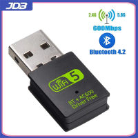 JDB การ์ดเครือข่ายไร้สาย USB อะแดปเตอร์บลูทูธ WiFi แบบคู่600Mbps,ตัวรับสัญญาณภายนอกแบบไร้สาย2.4/5Ghz อะแดปเตอร์ WiFi ขนาดเล็กเหมาะสำหรับพีซี/แล็ปท็อป/เดสก์ท็อป