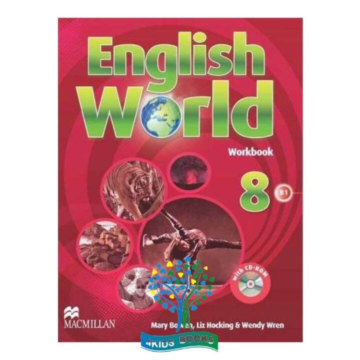Original Spot Middle School English World Macmillan original textbook ...