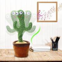 Plush Dancing Cactus Toy Electronic Shake Dance With Song Light Recording Bluetooth Speaker Childhood Education Toy Home Decor