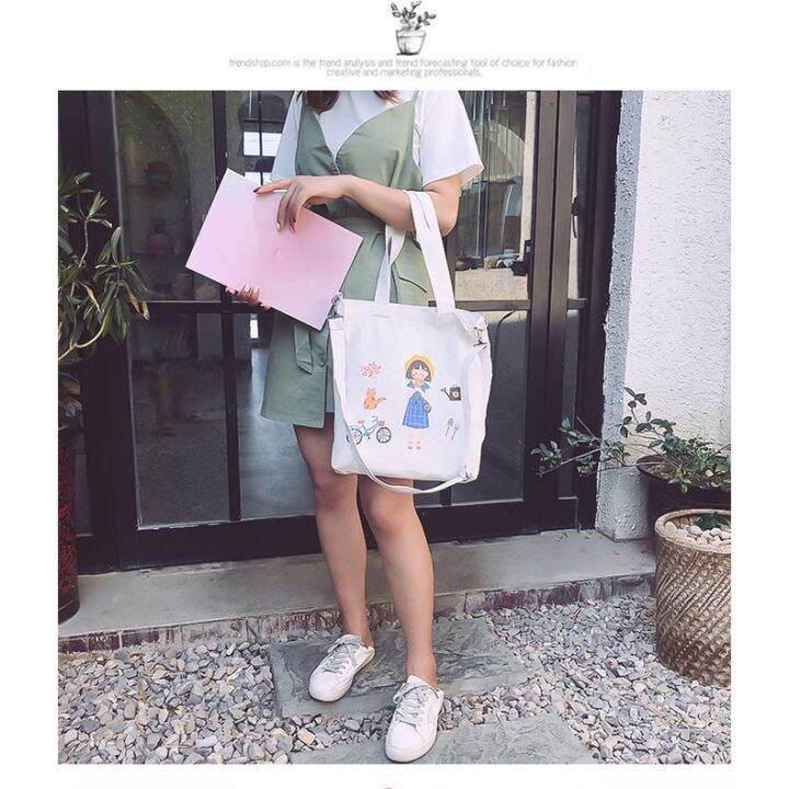 กระเป๋าผ้า-ถุงผ้า-เติมชื่อได้-name-bags-collection-life-style