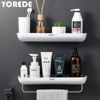 YOREDE Bathroom Shelf Storage Rack Towel Bar For WC Toilet Wall-Mounted Storage For Home Kitchen Bathroom Accessories Organizer