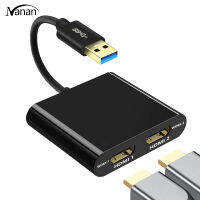 Hub Usb 3.0เป็นอะแดปเตอร์ Usb ที่รองรับ Hdmi คู่สำหรับการตรวจสอบผลการเปรียบเทียบข้อมูลตัวแปลงแบบพกพา