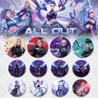 【CC】 of Badge K/DA ALL OUT Kaisa Ahri Seraphine Akali Evelynn Champions Game 58mm Metal Brooch