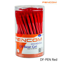 Pencom  DF-RED  ปากกาหมึกน้ำมันแบบปลอก แดง