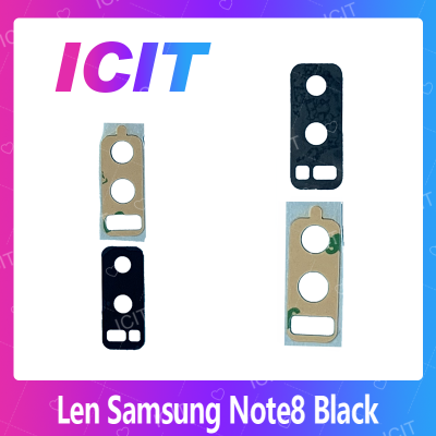 Samsung Note 8 อะไหล่เลนกล้อง กระจกเลนส์กล้อง กระจกกล้องหลัง Camera Lens (ได้1ชิ้นค่ะ) สินค้าพร้อมส่ง คุณภาพดี อะไหล่มือถือ (ส่งจากไทย) ICIT 2020