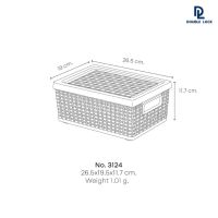 Double Lock ชุดตะกร้าพลาสติกมีฝาปิดลายหวายเก็บของอเนกประสงค์ ชุด 3 ชิ้น รุ่น 93124